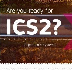 Важливі зміни в процедурі ввезення товарів до ЄС залізничним та автомобільним транспортом